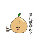 関西弁のゆるゆるたねまる君（個別スタンプ：1）