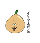 関西弁のゆるゆるたねまる君（個別スタンプ：5）