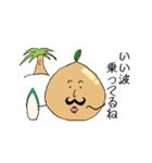 関西弁のゆるゆるたねまる君（個別スタンプ：10）