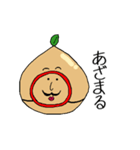 関西弁のゆるゆるたねまる君（個別スタンプ：11）