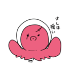 風船のタコくんたち（個別スタンプ：4）