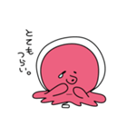 風船のタコくんたち（個別スタンプ：7）