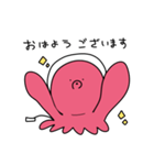 風船のタコくんたち（個別スタンプ：8）