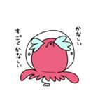 風船のタコくんたち（個別スタンプ：11）