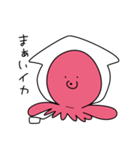風船のタコくんたち（個別スタンプ：14）