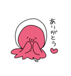 風船のタコくんたち（個別スタンプ：16）