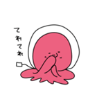 風船のタコくんたち（個別スタンプ：20）
