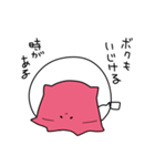 風船のタコくんたち（個別スタンプ：27）