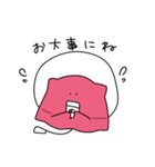 風船のタコくんたち（個別スタンプ：29）