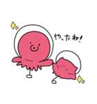 風船のタコくんたち（個別スタンプ：30）