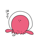 風船のタコくんたち（個別スタンプ：32）