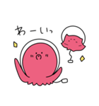 風船のタコくんたち（個別スタンプ：34）
