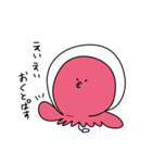 風船のタコくんたち（個別スタンプ：38）