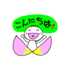 てるちゃん昔話 オリジナル（個別スタンプ：2）