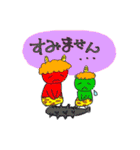 てるちゃん昔話 オリジナル（個別スタンプ：9）