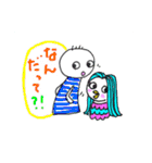 てるちゃん昔話 オリジナル（個別スタンプ：34）