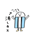 どさわんこと愉快な仲間たち（個別スタンプ：4）