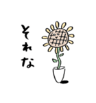 どさわんこと愉快な仲間たち（個別スタンプ：6）