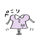 どさわんこと愉快な仲間たち（個別スタンプ：12）