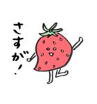 どさわんこと愉快な仲間たち（個別スタンプ：17）