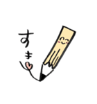 どさわんこと愉快な仲間たち（個別スタンプ：19）