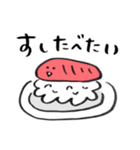 どさわんこと愉快な仲間たち（個別スタンプ：24）