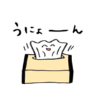 どさわんこと愉快な仲間たち（個別スタンプ：28）