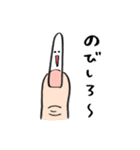 どさわんこと愉快な仲間たち（個別スタンプ：30）
