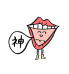 どさわんこと愉快な仲間たち（個別スタンプ：31）