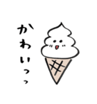 どさわんこと愉快な仲間たち（個別スタンプ：33）