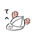 どさわんこと愉快な仲間たち（個別スタンプ：36）