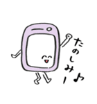 どさわんこと愉快な仲間たち（個別スタンプ：37）