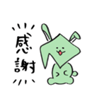 どさわんこと愉快な仲間たち（個別スタンプ：39）