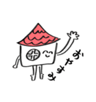 どさわんこと愉快な仲間たち（個別スタンプ：40）