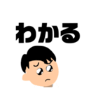 ぴえんな毎日 01（個別スタンプ：1）