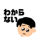ぴえんな毎日 01（個別スタンプ：2）