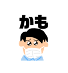 ぴえんな毎日 01（個別スタンプ：3）