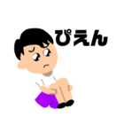 ぴえんな毎日 01（個別スタンプ：6）