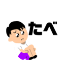 ぴえんな毎日 01（個別スタンプ：23）