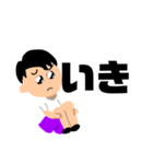 ぴえんな毎日 01（個別スタンプ：24）