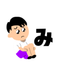 ぴえんな毎日 01（個別スタンプ：25）