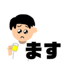 ぴえんな毎日 01（個別スタンプ：27）