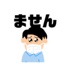ぴえんな毎日 01（個別スタンプ：31）