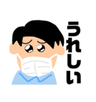 ぴえんな毎日 01（個別スタンプ：38）
