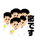 ぴえんな毎日 01（個別スタンプ：39）