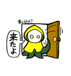 くたくたクトゥルフ（個別スタンプ：39）