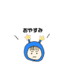 オンザちゃんの日常（個別スタンプ：6）