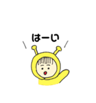 オンザちゃんの日常（個別スタンプ：8）