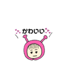 オンザちゃんの日常（個別スタンプ：10）