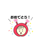 オンザちゃんの日常（個別スタンプ：14）